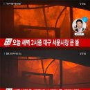 서문 이미지