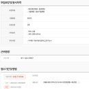 주식회사 시엠 이미지