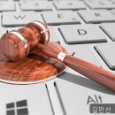 길민선법무사사무소