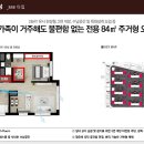 수원-1241 이미지