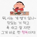 김마리밥