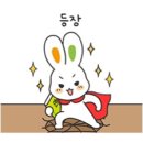 호텔얌(광주금호점) 이미지