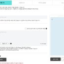 스마트플러스통신 이미지