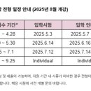 세인트폴서울서