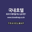 페어몬트 앰배서더 서울(Fairmont Ambassador Seoul) | 페어몬트 앰배서더 서울(Fairmont Ambassador Seoul), 새해맞이 골든 아워 프로모션 진행