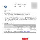 김정태건축사 네이버블로그