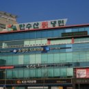 조영진치과의원 이미지