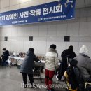 동두천시자립생활지원센터 이미지