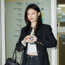 고윤정 3/7 출국 기사 사진 (2) &amp; 영상 이미지