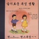 원스복싱 이미지