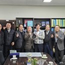 수촌 경인매일