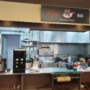 레드웍868 이미지