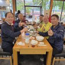 2025-4차 문자동 모임(10월 11일 토요일 : 덕소~응봉) 이미지