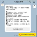 [망원 디저트] 분위기 좋은카페 피스타치오 디저트 추천 '리브인오후' 내돈내산 후기