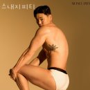 스내지 피티 네이버블로그