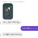 안일미용실 이미지