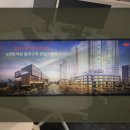 역전포차(조성) 이미지