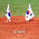 [베이징올림픽] 야구 결승전 한국vs쿠바 경기 H/L (일본방송, 류현진 삼진쇼 포함, 8.23) - 아시아의 새로운 맹주, 한국!!! (부제 : 각본없는 드라마) 이미지