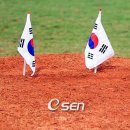 [개소문 실황]★한국 올림픽 야구, 쿠바에 승리!! "한국은 아시아의 맹주?" [일본반응] 이미지