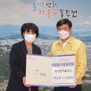 제이엔피 이미지