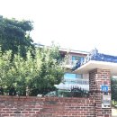 안궁청기와