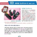 두발로걷자