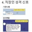 스시지현 이미지