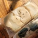 낙원떡마당