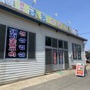 참숯마을식당 이미지