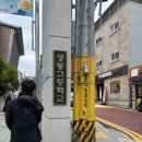 성동고등학교 | [자격증]2025 제34회 공인노무사 1차 준비하기 및 합격후기(공부방법)