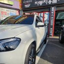 우리세차카인테리어 이미지