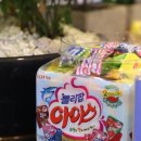 당과노래연습장 이미지