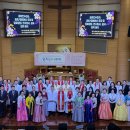 주님앞에제일교회 | 금천감찰회 / 주님 앞에 제일교회 60주년 임직감사예배