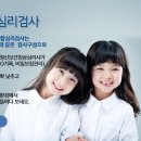 아이라라발달센터 이미지