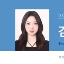 (주)스튜디오블룸 이미지