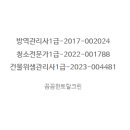 레지던스파스텔 이미지