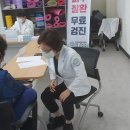서면보건지소 이미지