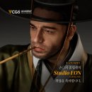 심채련헤어아카데미 | CG학원 3D모델러 스튜디오 이온 신입취업성공｜CG5아카데미 손O지 수강생