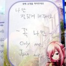 로또수산 이미지