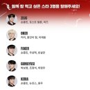 투어로그 이미지