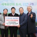 고성환경 쿠키뉴스