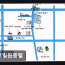 쉐르빌원룸텔 - 송파구 백제고분로40길 19-24 | [대치동 고시원 고시텔 원룸 추천] 쉐르빌원룸텔 대치동 쉐르빌원룸텔, 극초역세권