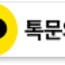 신월카서비스 이미지