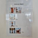 영월 젊은달와이파크 주말방문 입장료 예매 티켓할인 내돈내산 후기 영월가볼만한곳