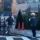 서울한남동우체국