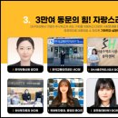 대구여자상업고등학교 이미지