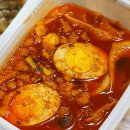 달곰김밥 이미지