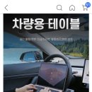 리터킹 이미지