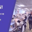늘수학학원 이미지