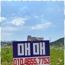 중심부동산중개사무소 이미지